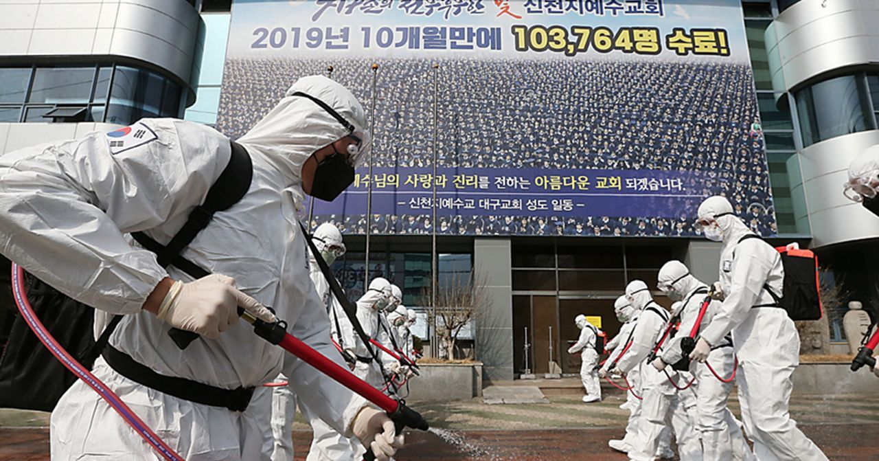 韩国大邱和庆北地区被列为新冠特别重灾区