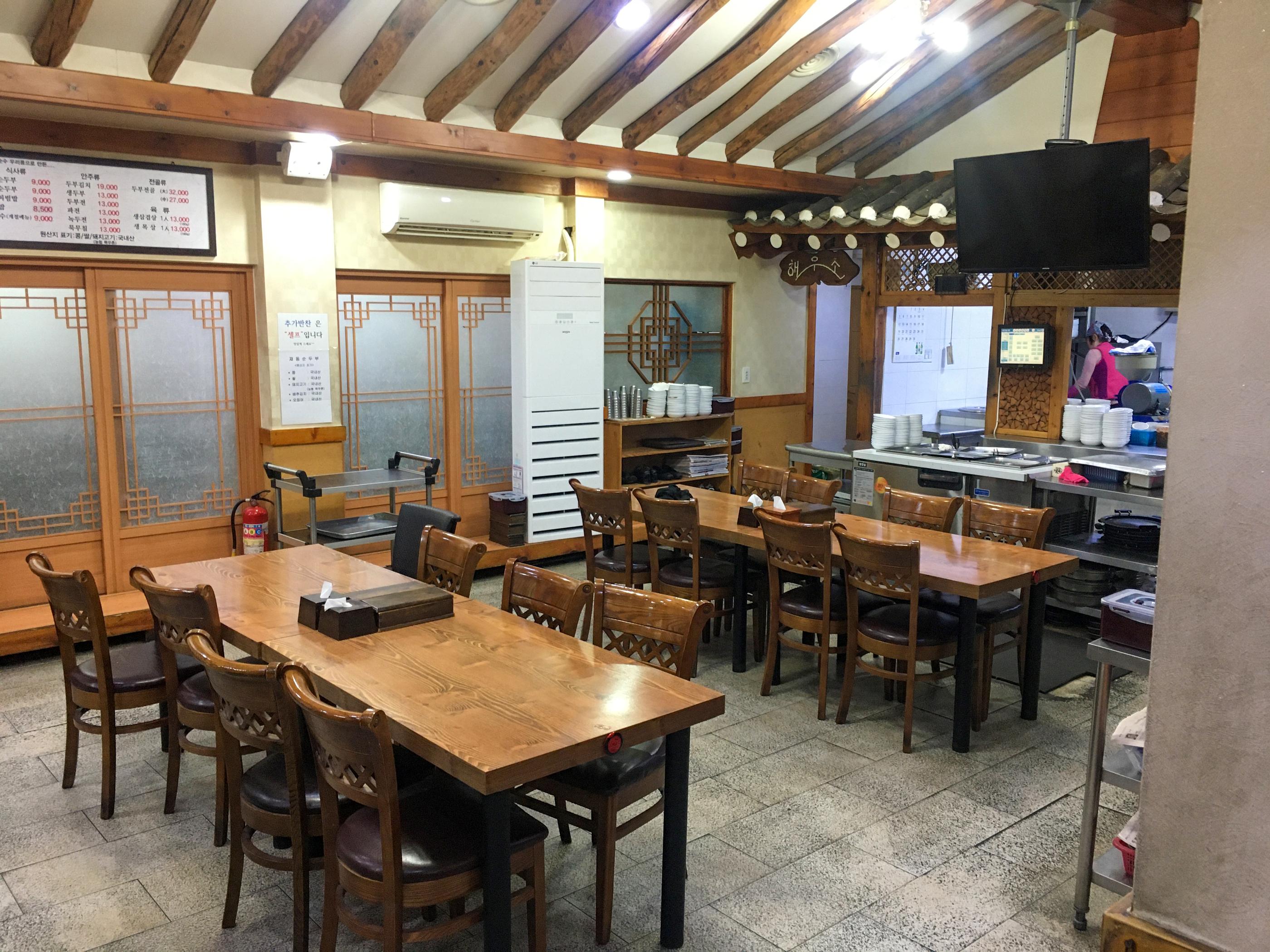 Jaedong Sundubu | Gyeongbokgung, Tender, savoury bites of housemade tofu near Bukchon Hanok Village