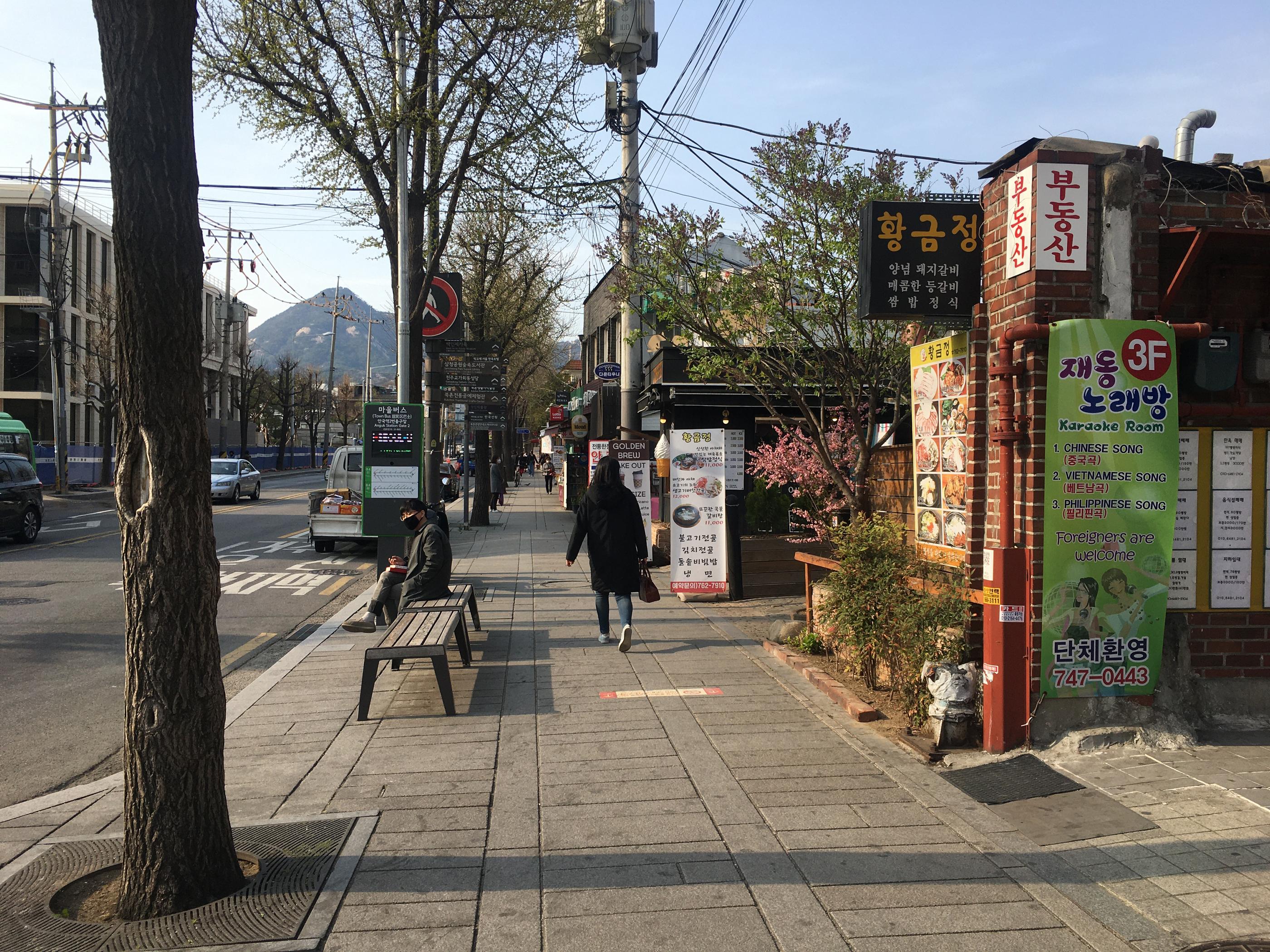 Jaedong Sundubu | Gyeongbokgung, Tender, savoury bites of housemade tofu near Bukchon Hanok Village