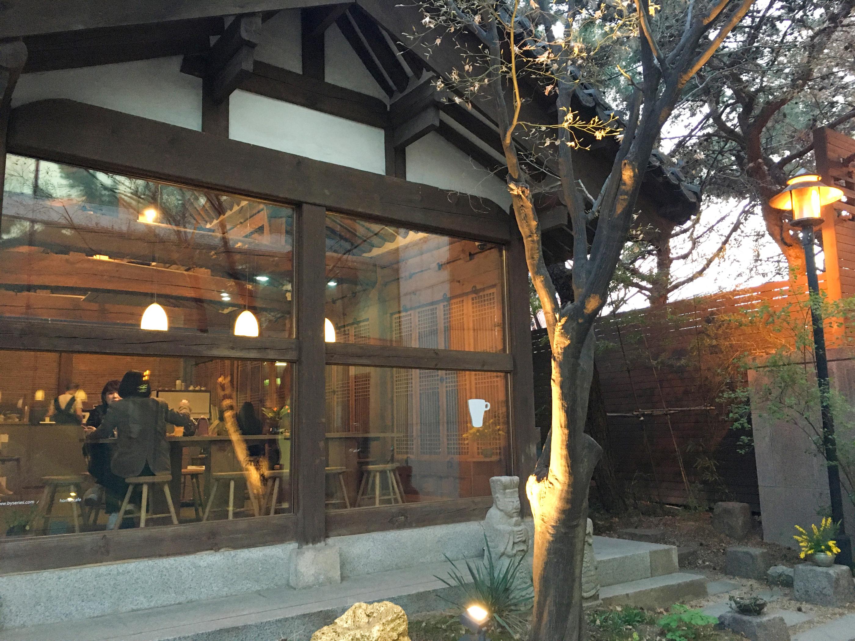 Almost Home Art Sonje Branch | Gyeongbokgung, A tranquil hanok cafe with traditional desserts