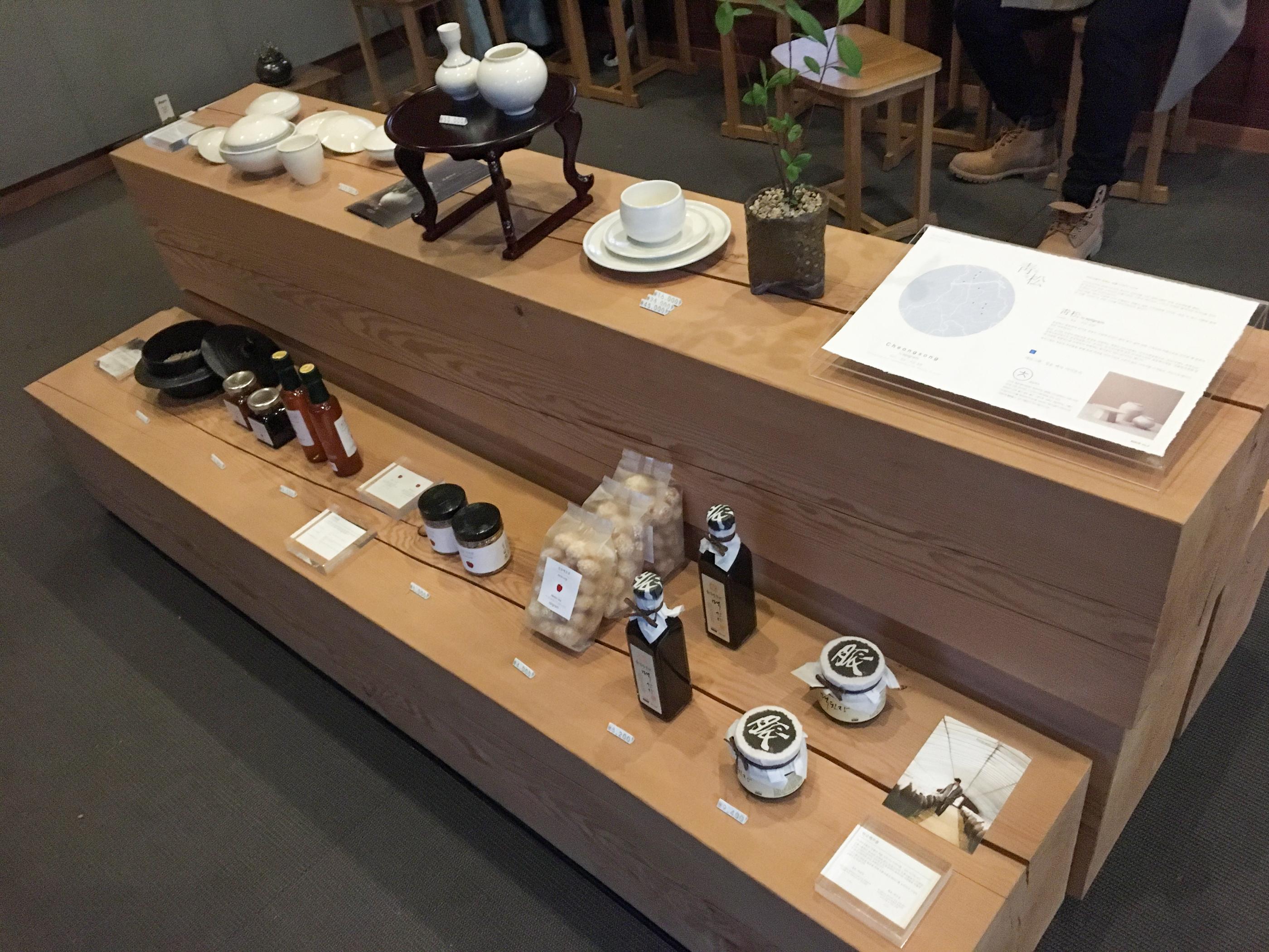 Almost Home Art Sonje Branch | Gyeongbokgung, A tranquil hanok cafe with traditional desserts