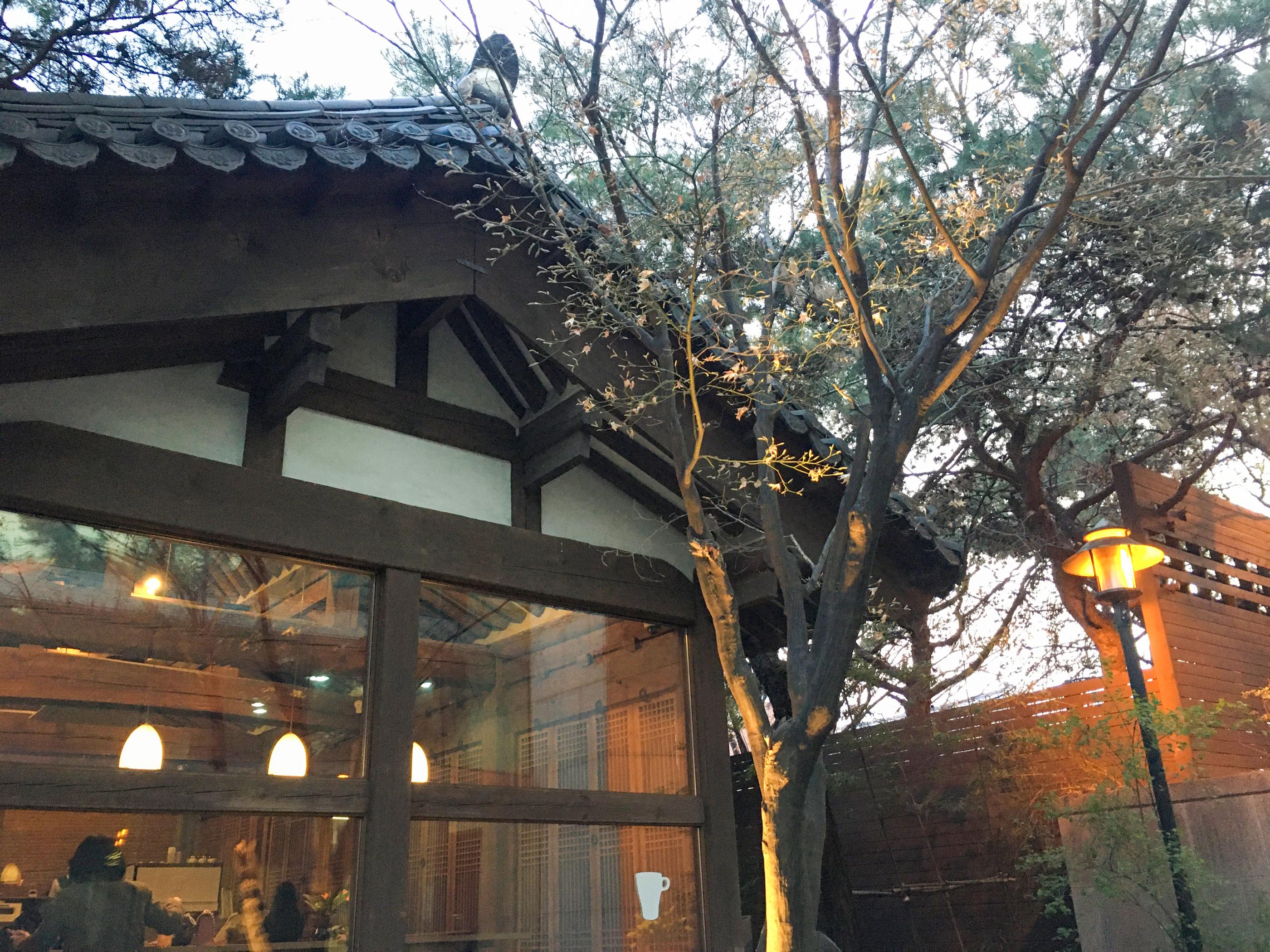 Almost Home Art Sonje Branch | Gyeongbokgung, A tranquil hanok cafe with traditional desserts