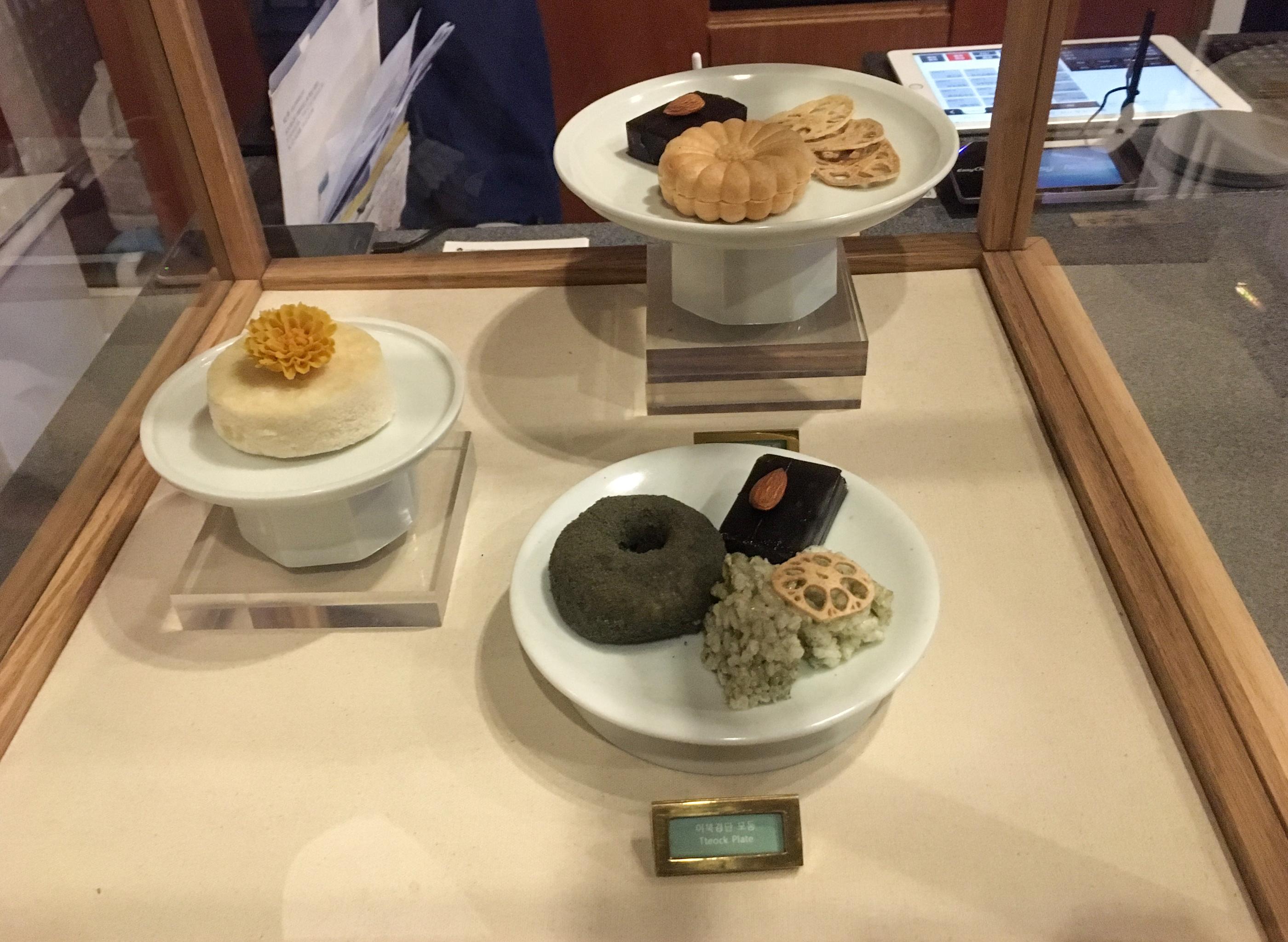 Almost Home Art Sonje Branch | Gyeongbokgung, A tranquil hanok cafe with traditional desserts