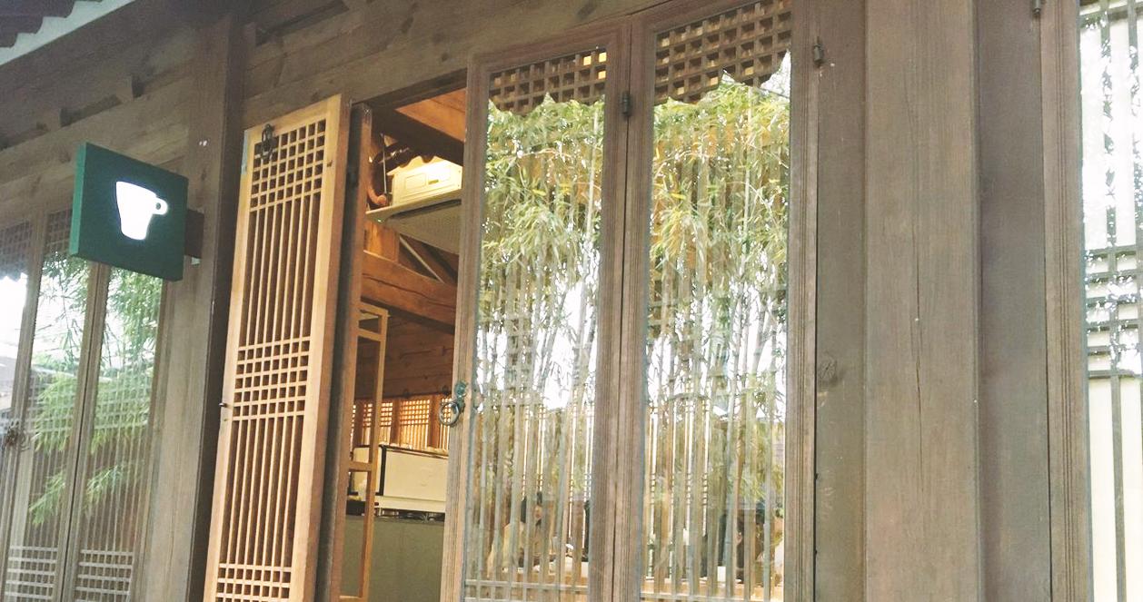 Almost Home chi nhánh Art Sonje | Quán cafe hanok yên tĩnh gần Gyeongbokgung