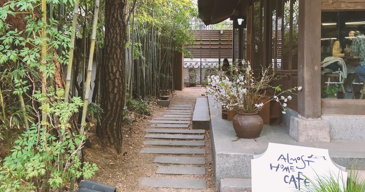 Almost Home chi nhánh Art Sonje | Quán cafe hanok yên tĩnh gần Gyeongbokgung