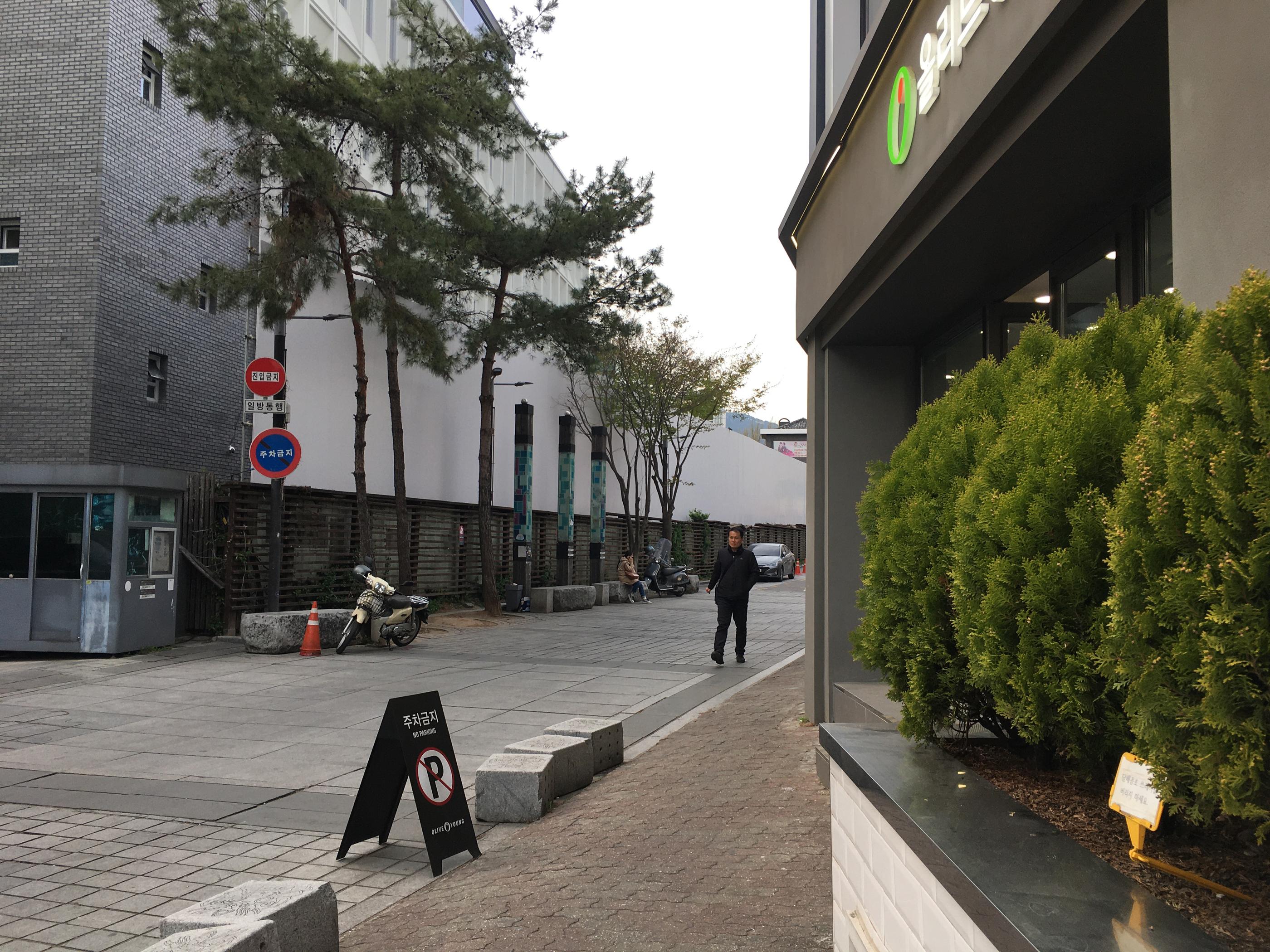 Almost Home Art Sonje Branch | Gyeongbokgung, A tranquil hanok cafe with traditional desserts