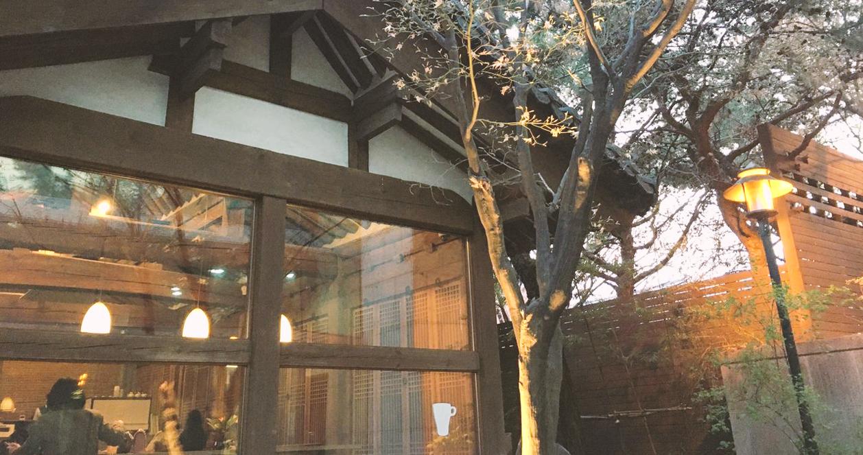 Almost Home chi nhánh Art Sonje | Quán cafe hanok yên tĩnh gần Gyeongbokgung