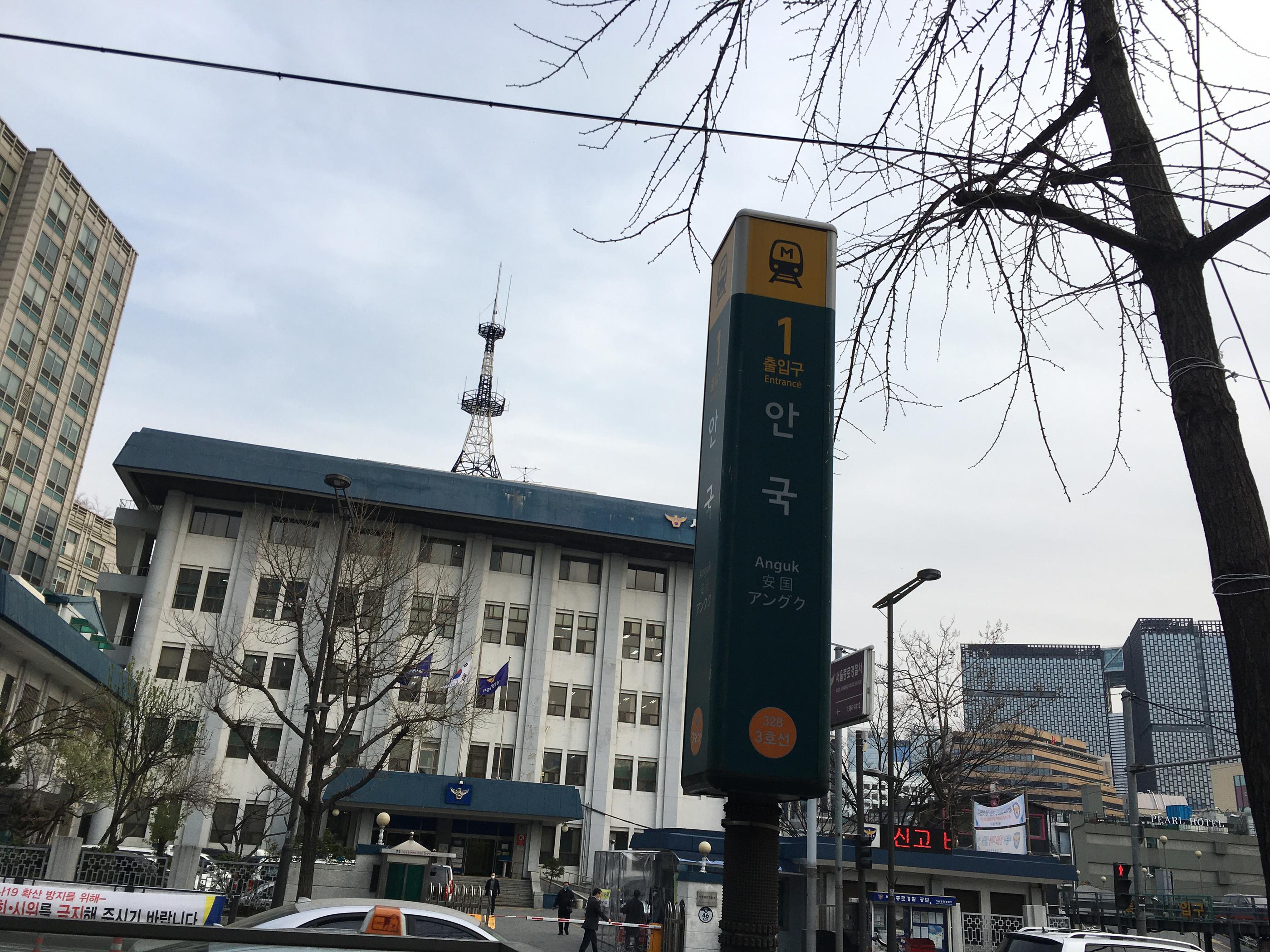 Almost Home Art Sonje Branch | Gyeongbokgung, A tranquil hanok cafe with traditional desserts