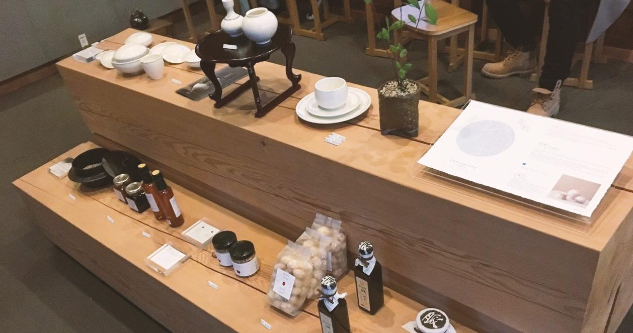 Almost Home chi nhánh Art Sonje | Quán cafe hanok yên tĩnh gần Gyeongbokgung