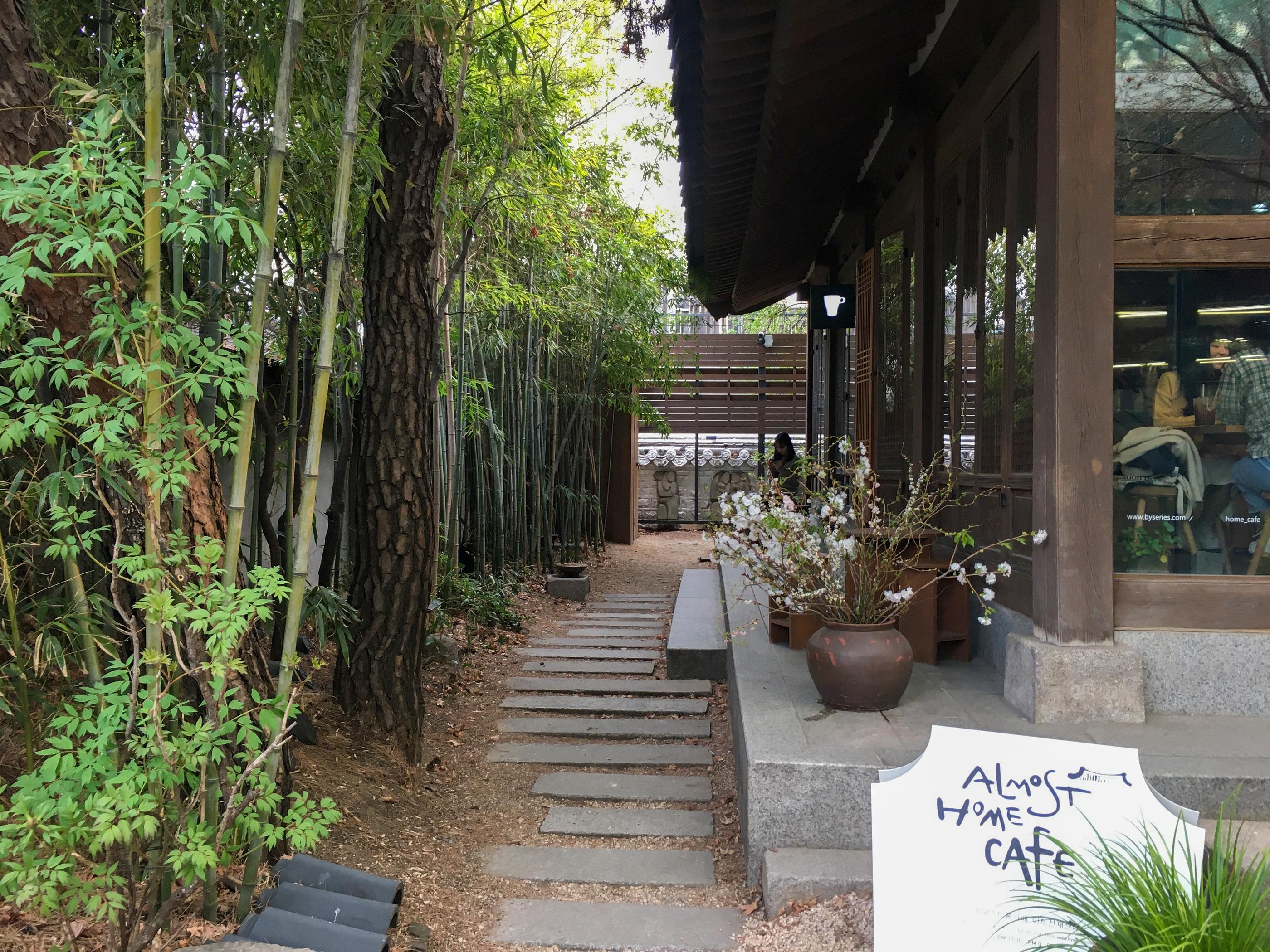 Almost Home Art Sonje Branch | Gyeongbokgung, A tranquil hanok cafe with traditional desserts