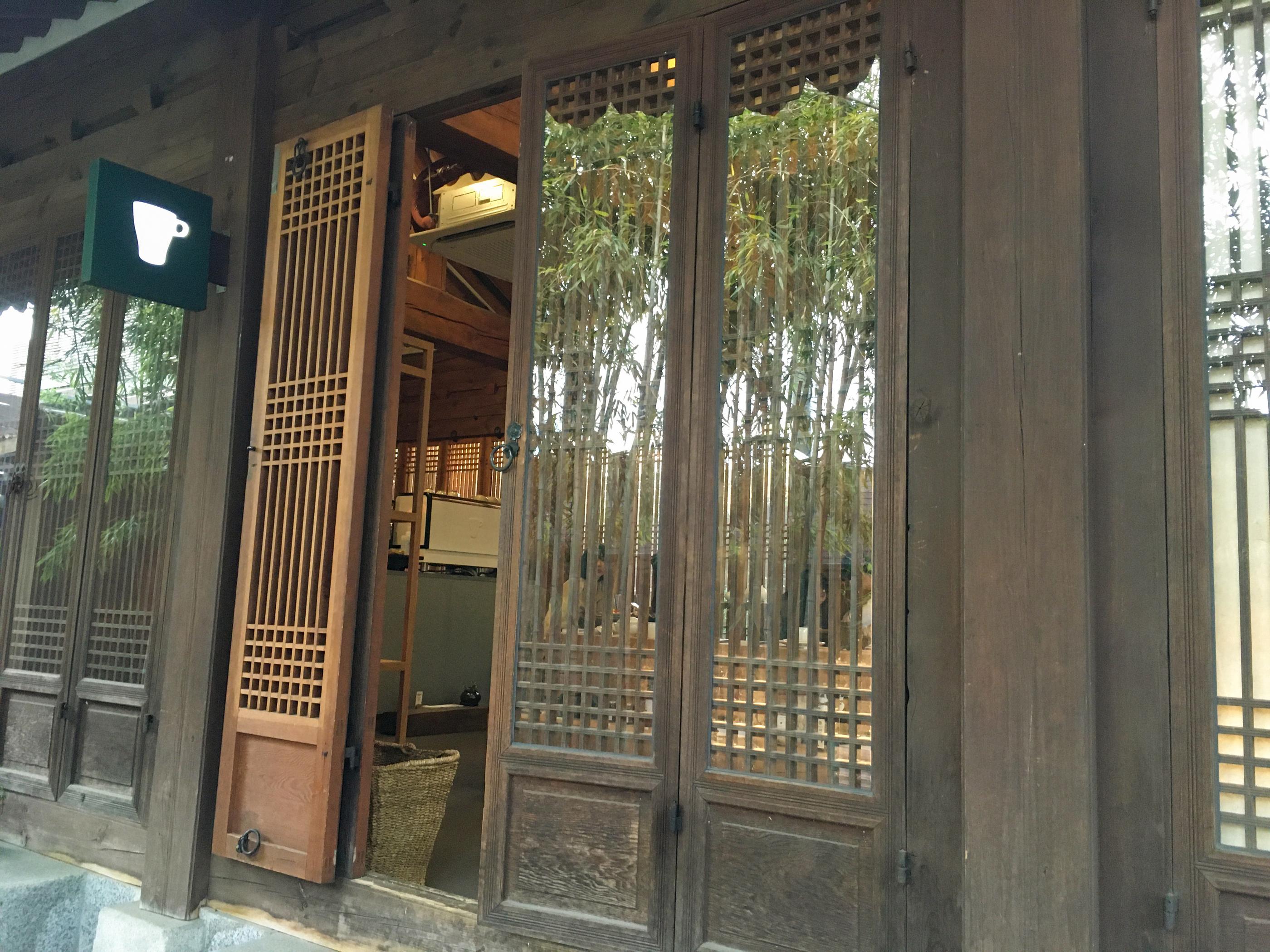 Almost Home Art Sonje Branch | Gyeongbokgung, A tranquil hanok cafe with traditional desserts