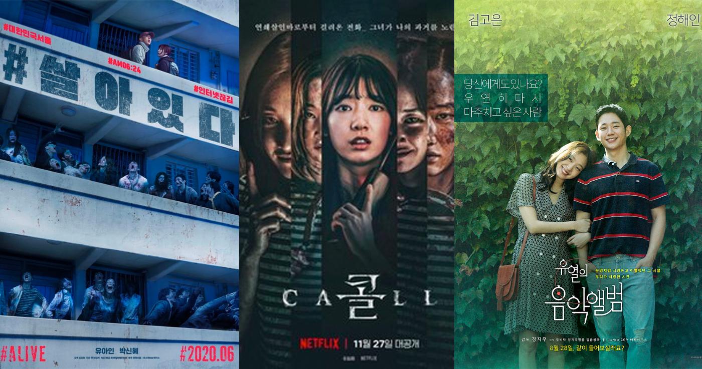 Movies 2021 korean