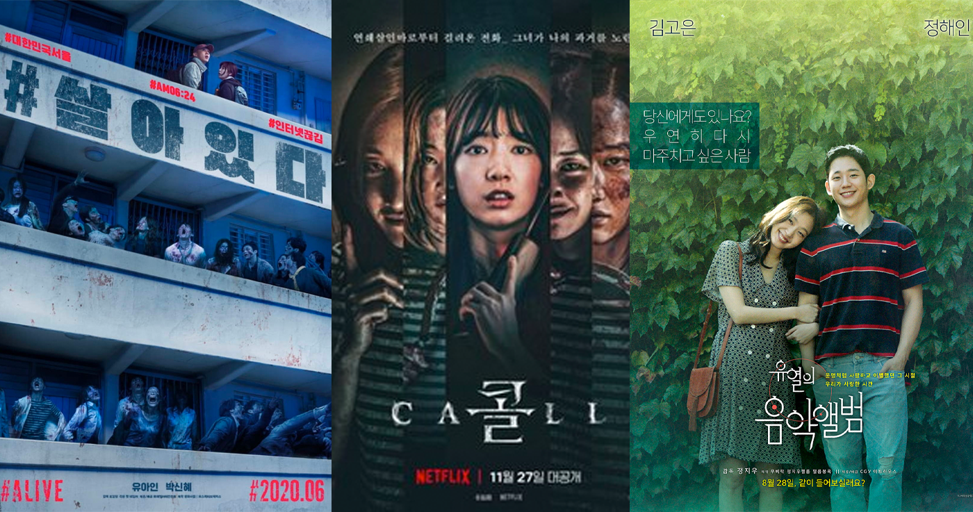 28 Korean Thriller Movies on Netflix - Best South Korean Thrillers