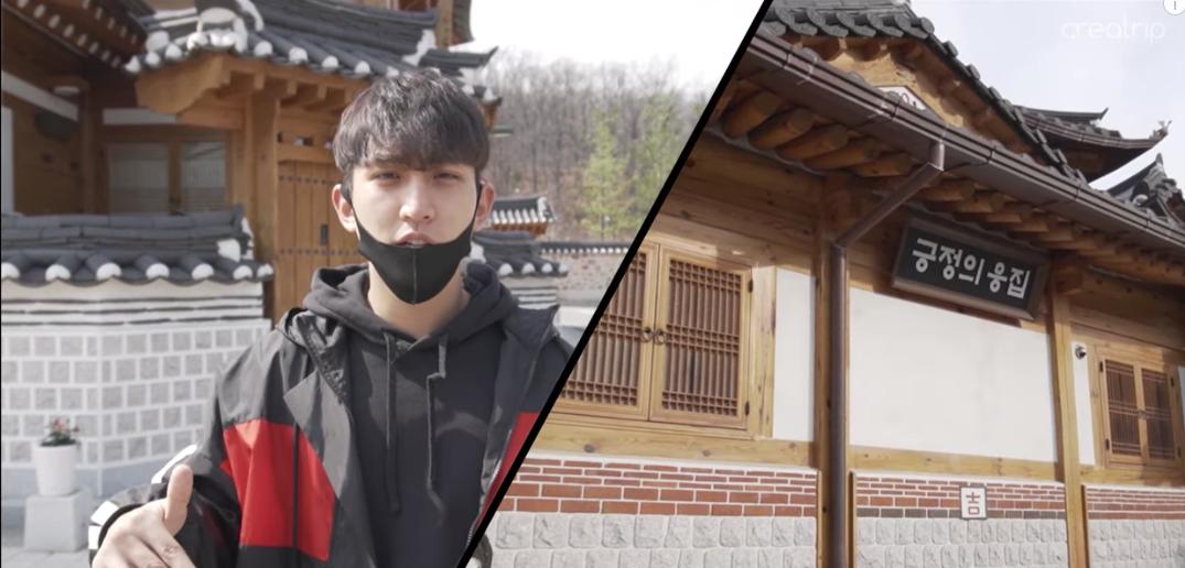 Villaggio Eunpyeong Hanok | La guida di Oppa