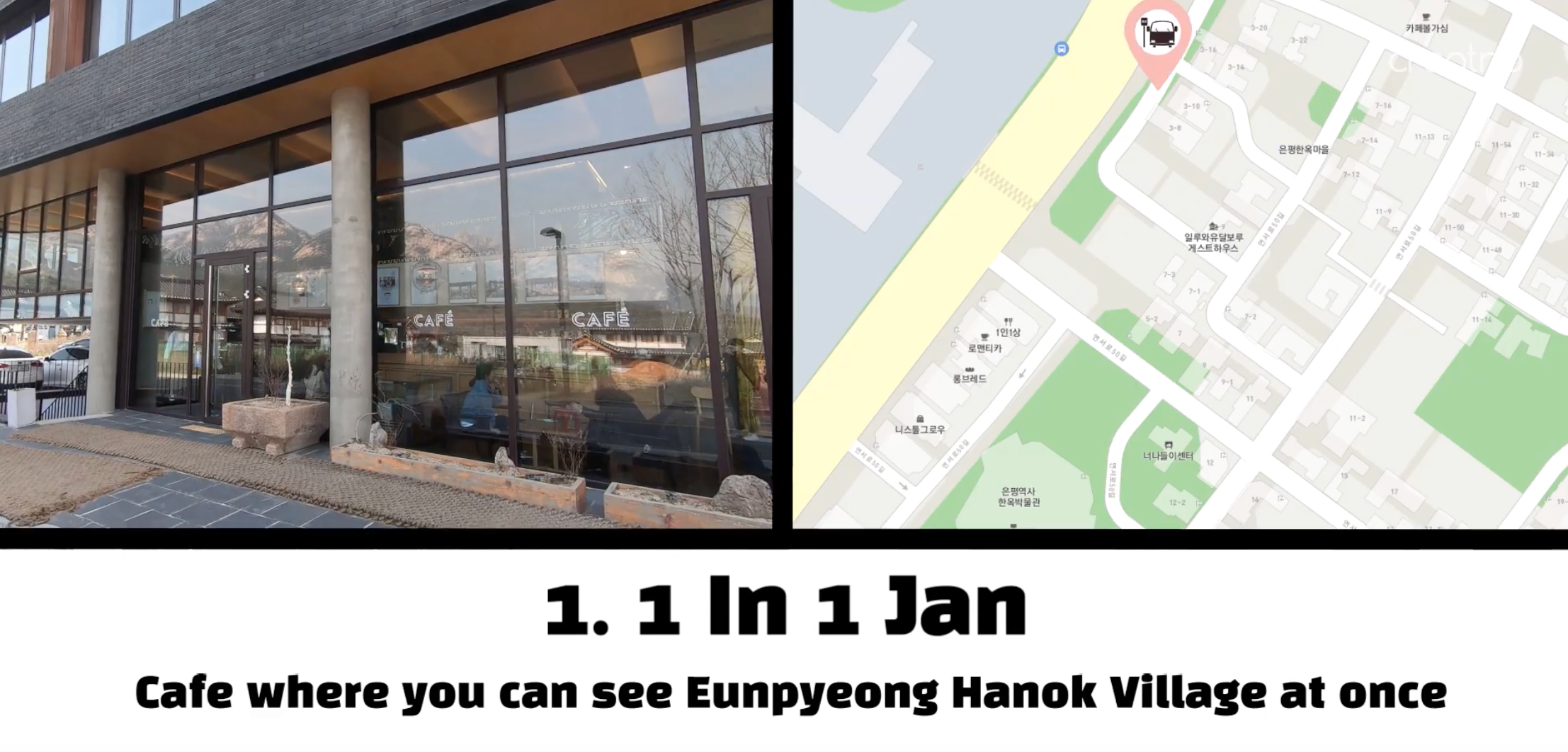 Eunpyeong Hanok Village | Oppa