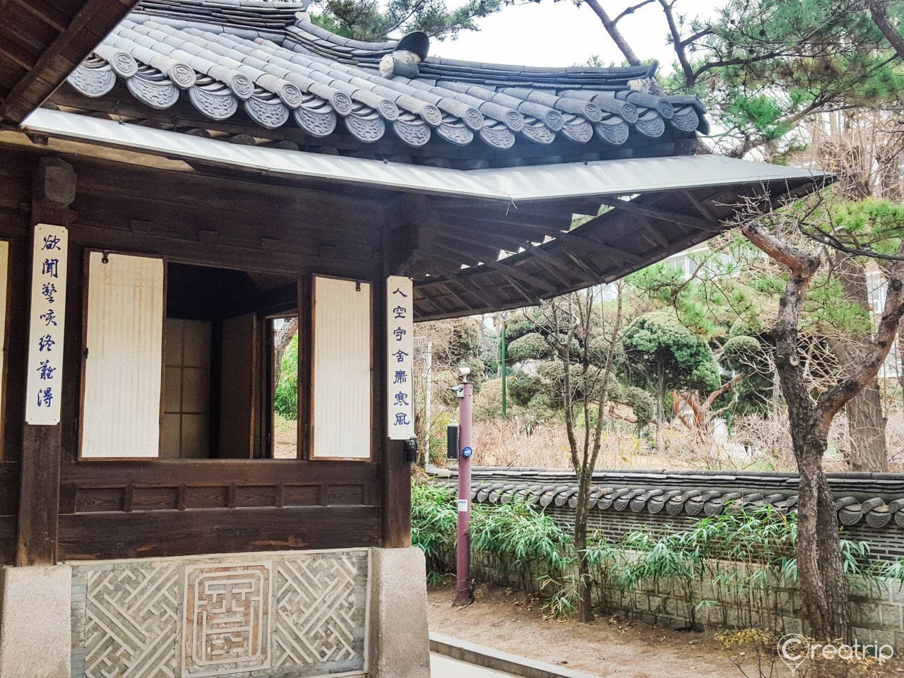 Unhyeongung Palace | Insadong, A palace full of historic stories