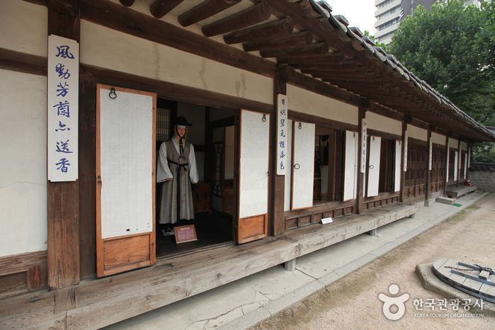 Palacio Unhyeongung | Insadong, Un palacio lleno de historias históricas