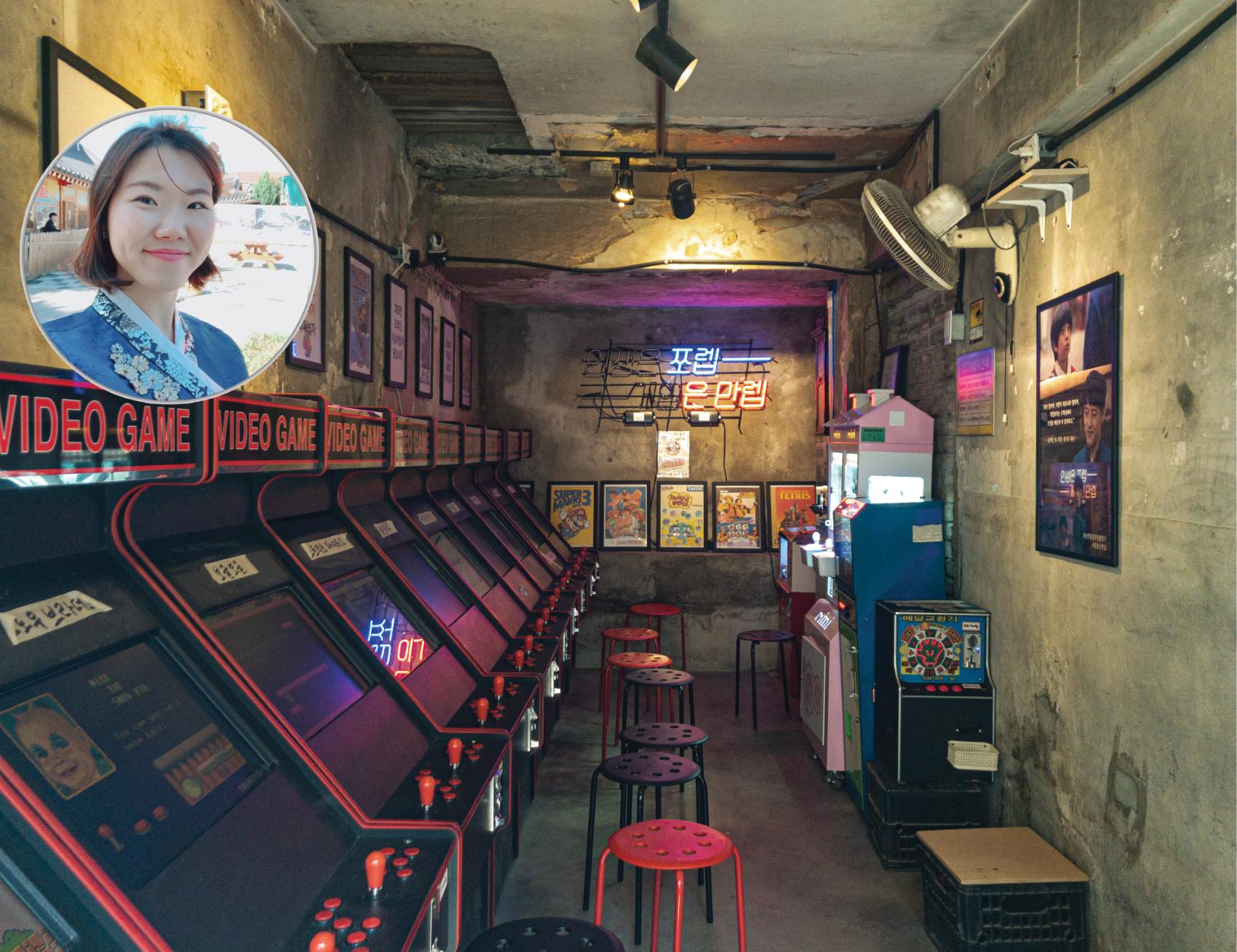 梨泰院特色Class