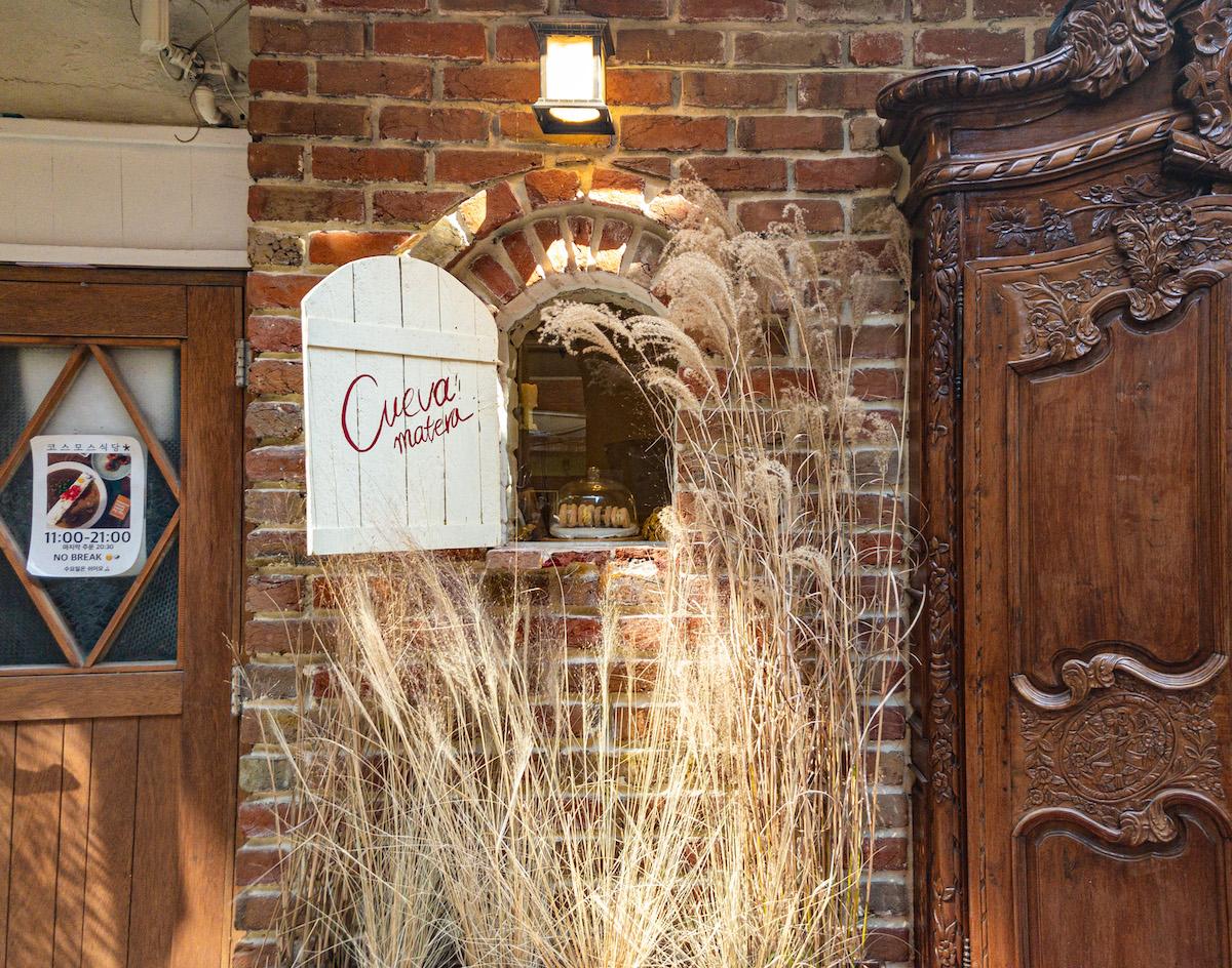 Однодневный тур | Итэвон Возможность увидеть прошлое и настоящее Сеула