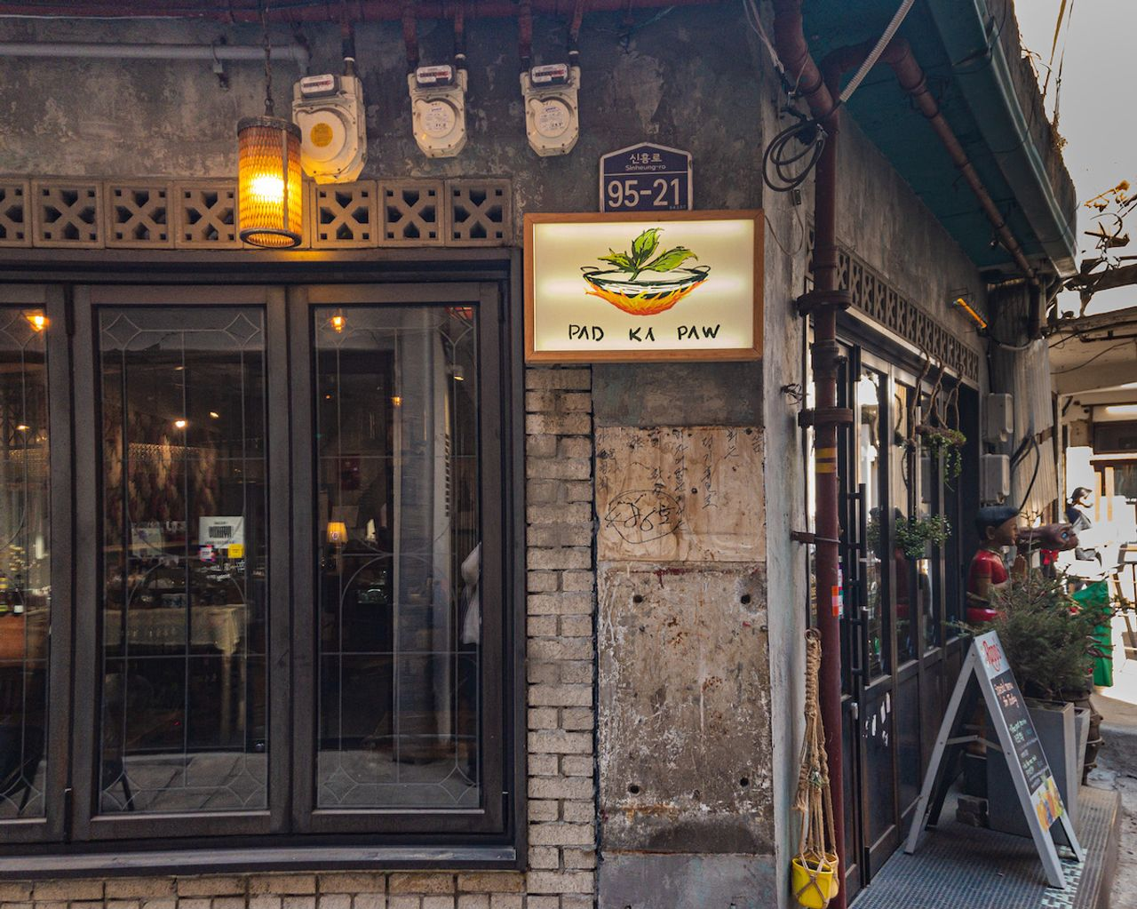 One Day Tour | Itaewon Able to see the past and present of Seoul