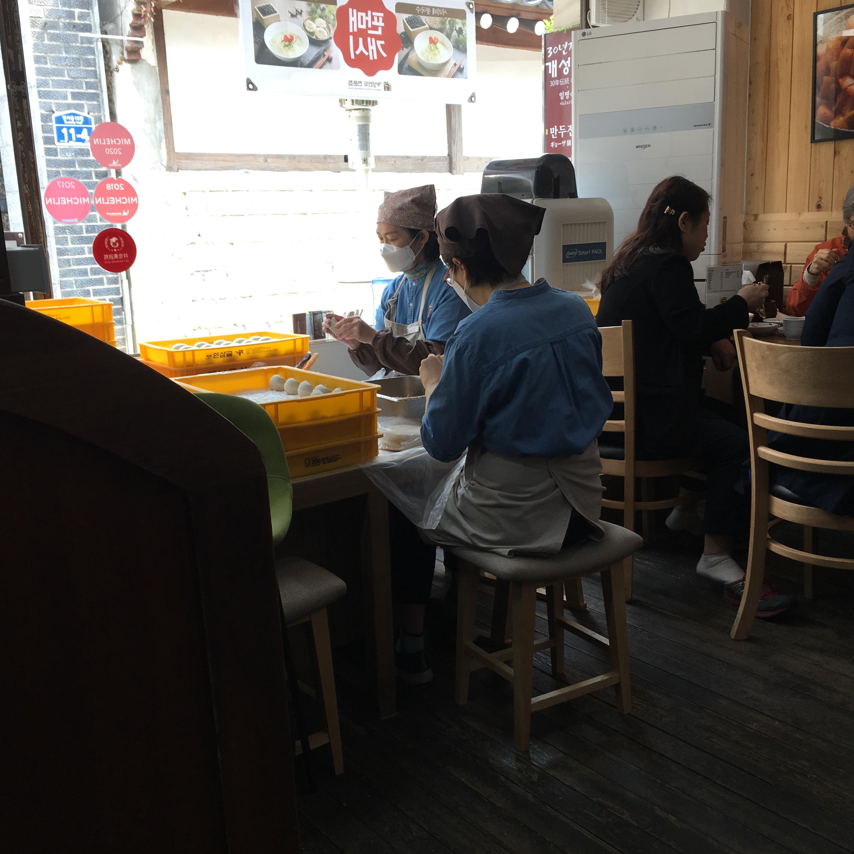 Gaeseong Mandu Koong | Insadong, 3 Generations of Family Business Makes It on Michelin Guide