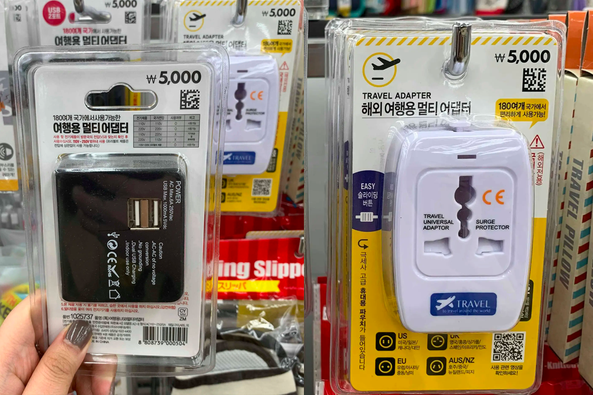 嚟到韓國先醒起唔記得帶呢樣個樣？Daiso旅行用品必買Top8！