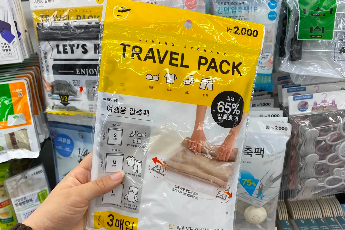 韓國Daiso 旅行用壓縮袋