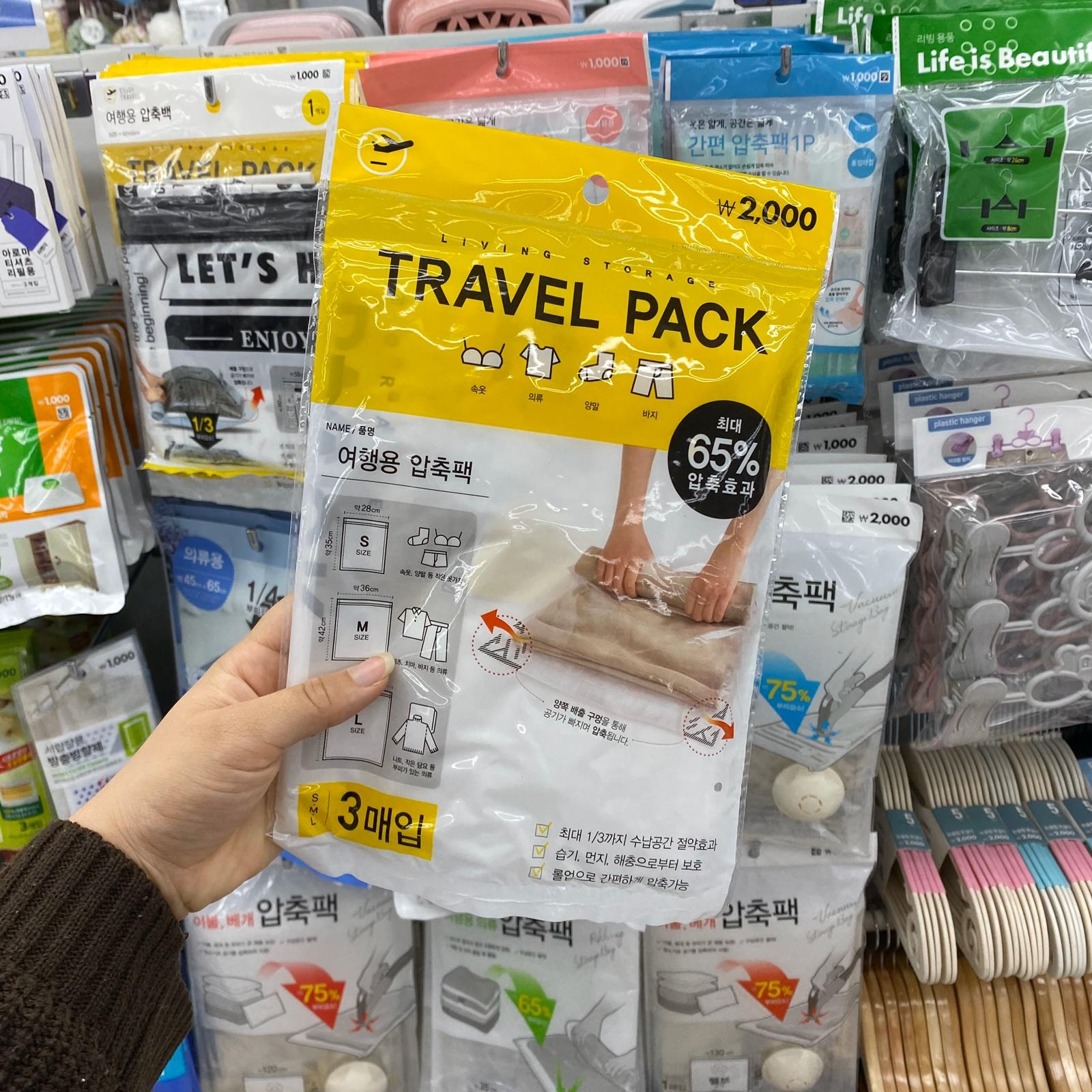 Visit Daiso for items you've forgot to bring. Top 8 useful travel items in Daiso!