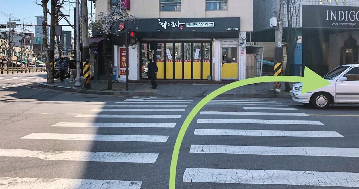 Điểm gần quán cafe Osechill của Song Mino sau khi qua đường từ ga Hapjeong.