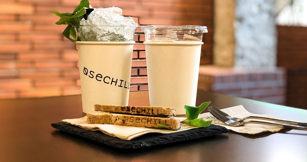 Đồ uống tại Quán cafe của Winner Song Mino Osechill 