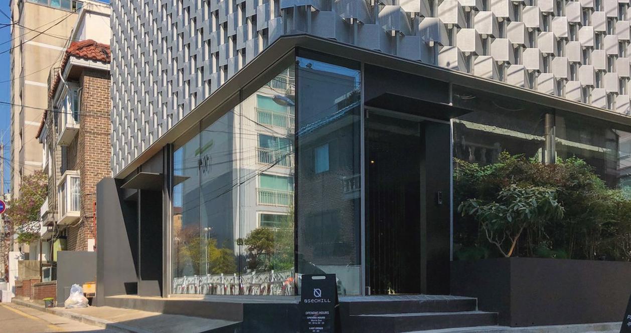 Bên ngoài Quán cafe của Winner Song Mino Osechill 