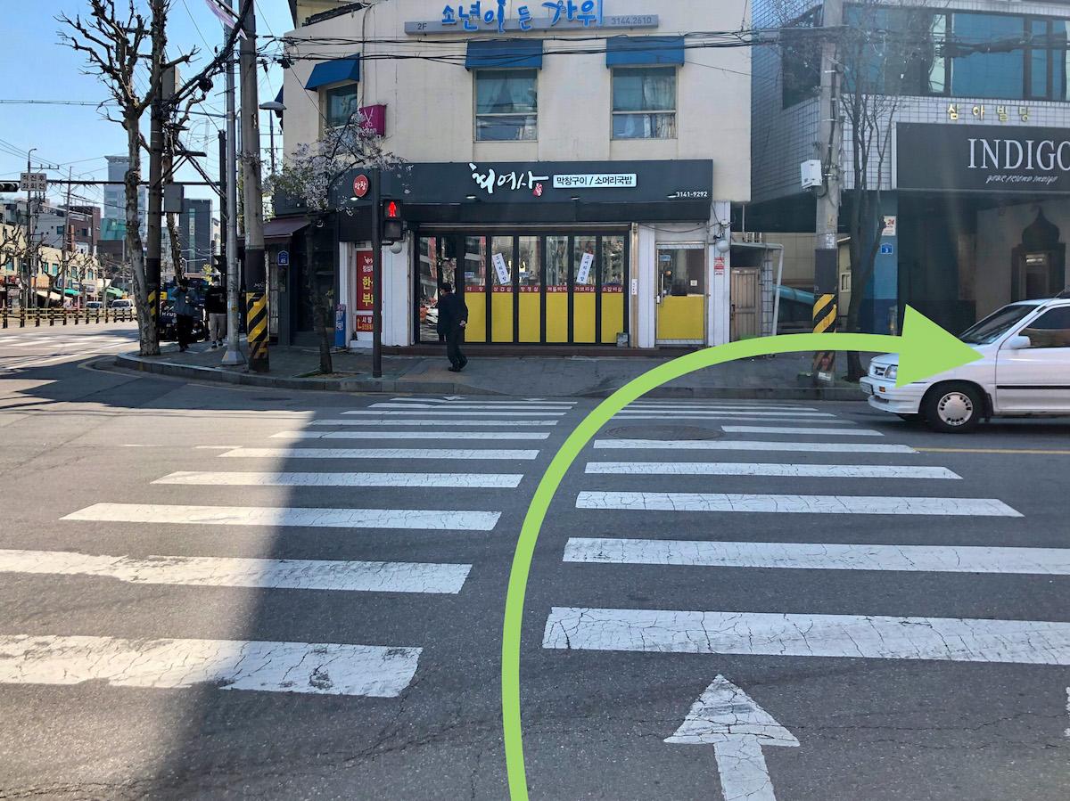 ดื่มเครื่องดื่มชิลล์ ๆ พร้อมลุ้นเจอซงมิโนแบบใกล้ชิด 