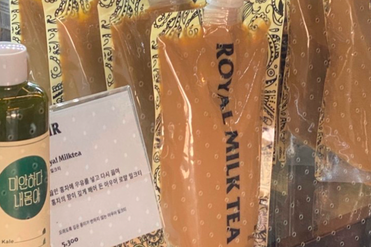 서울 OUR Bakery에서 판매 중인 로얄 밀크티