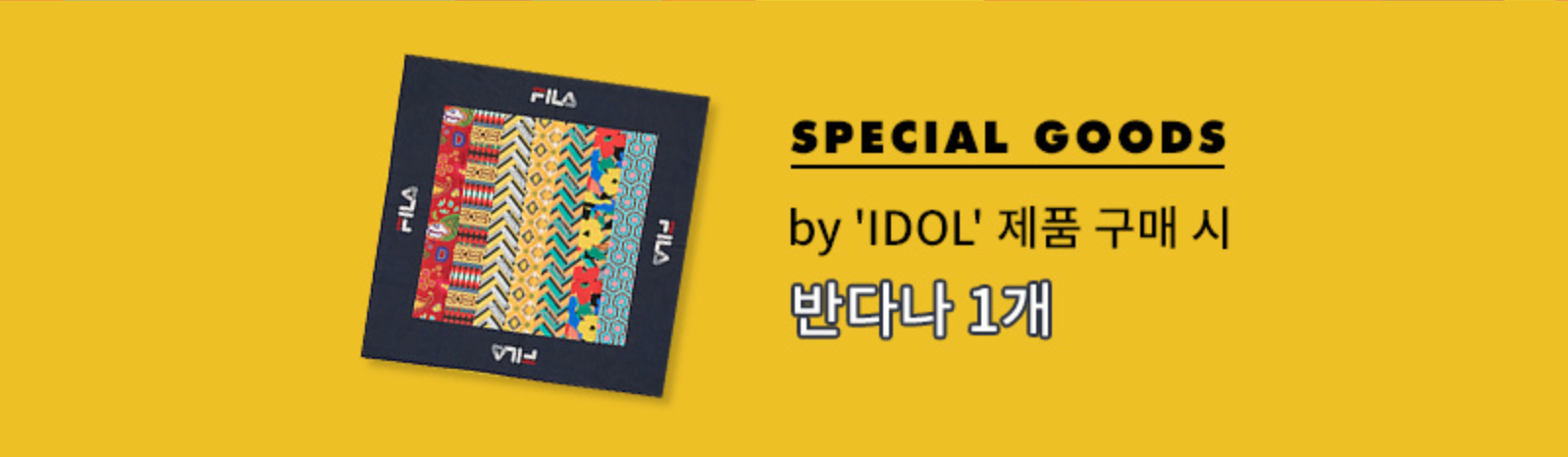 FILA x BTS | Love Yourself Collection, Designed inspired by