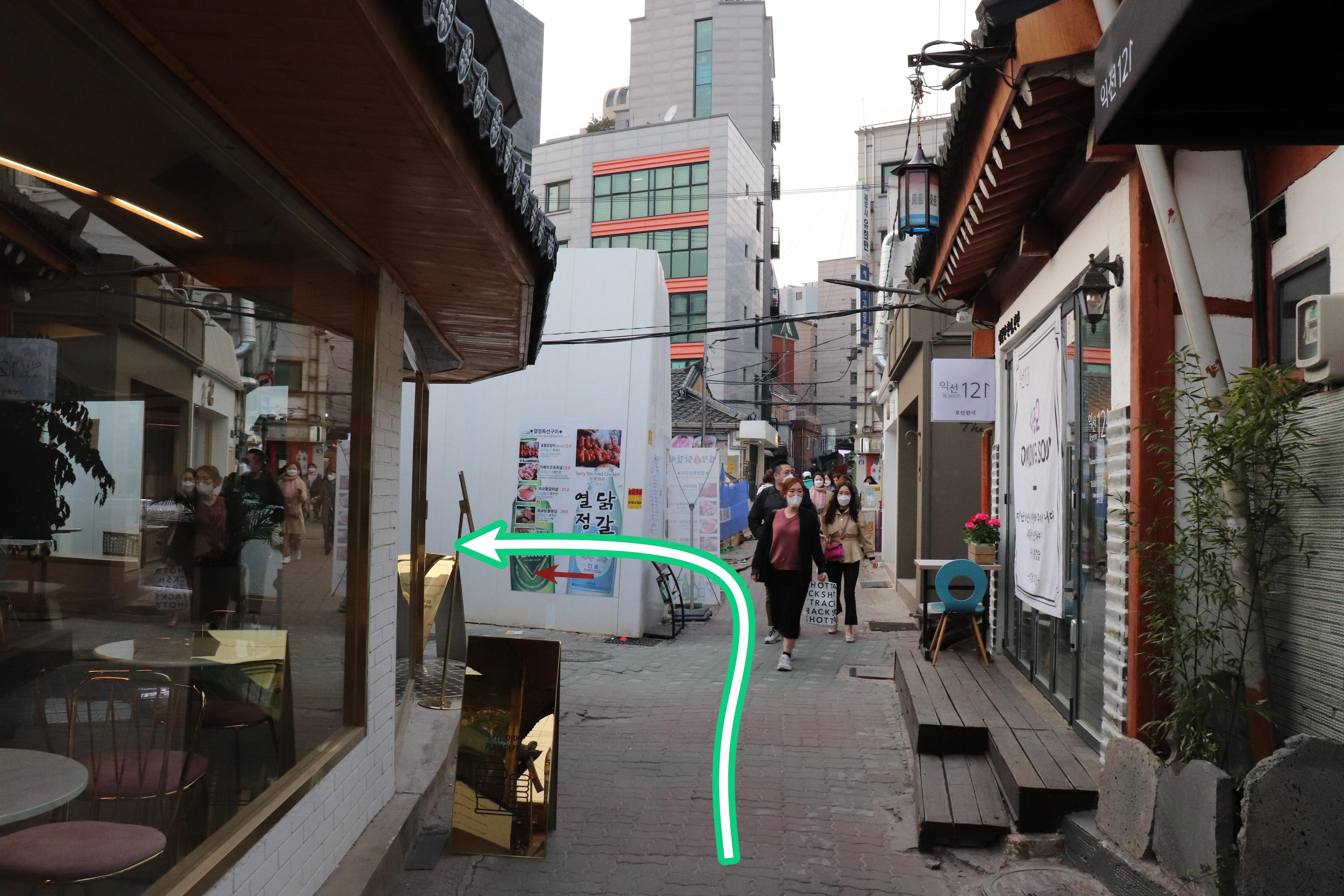 Oncheonjib | Ikseondong Amidst Ikseondong there lies a little Japan