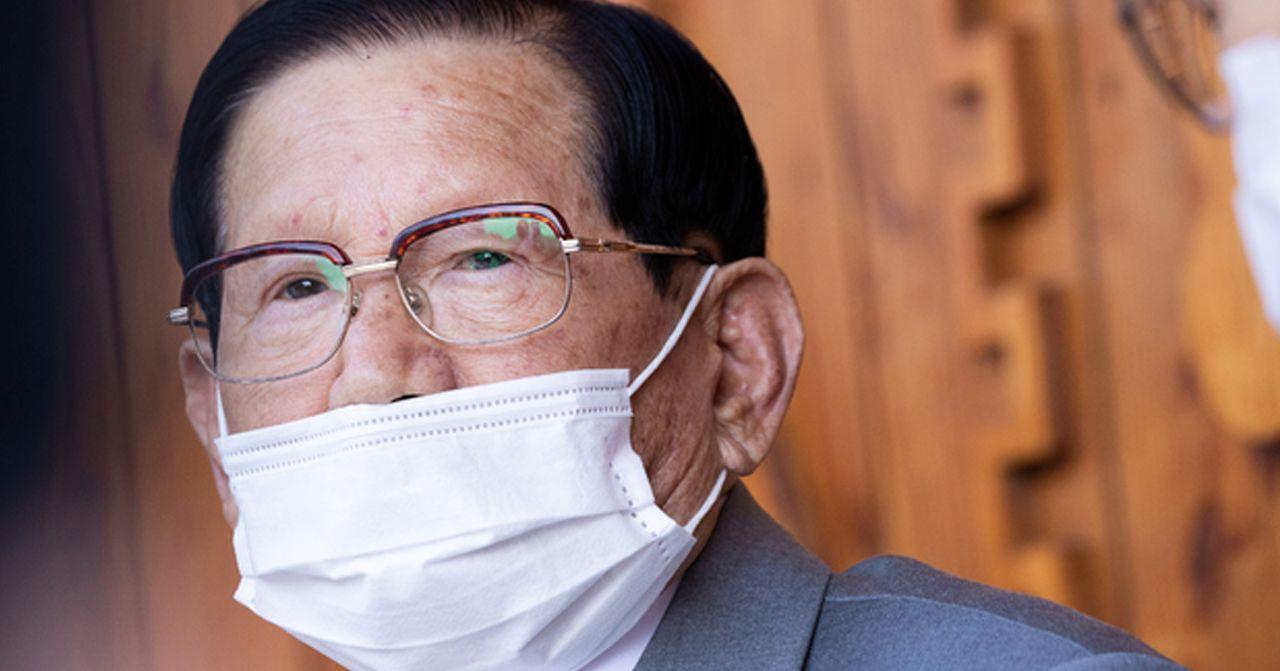 大邱市申請要求賠償