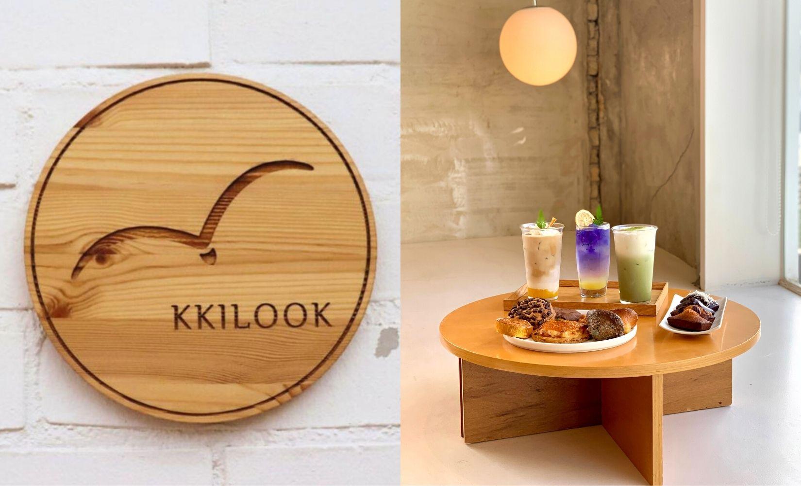 Kkilook | Ikseondong Cafe With Rooftop Views
