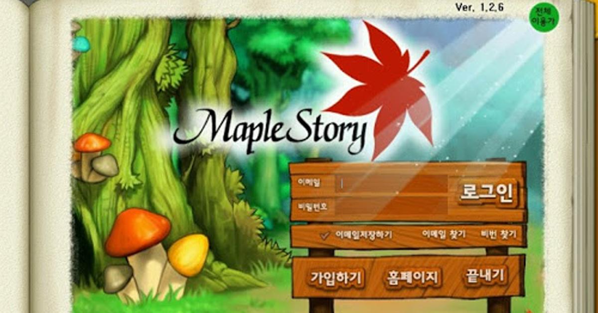 韩国产线上游戏盘点