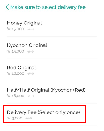Food Delivery 101 | Get your delivery food easy and cheap!