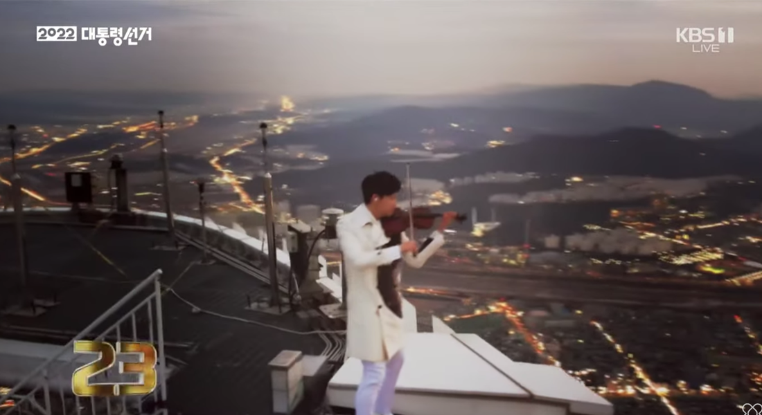 KBS2022總統大選開票前的一段中場表演，旨在活潑化節目內容。