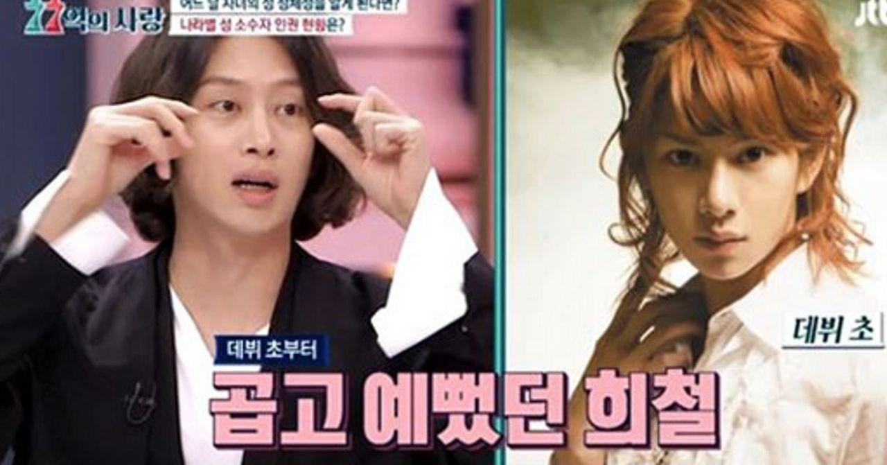 ภาพรายการโทรทัศน์แสดงบุคคลที่ถูกพูดถึงในบริบทของข่าวลือเรื่องเกย์