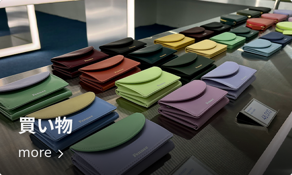 乙支路にあるヴィンテージショップ、レトロな買い物体験