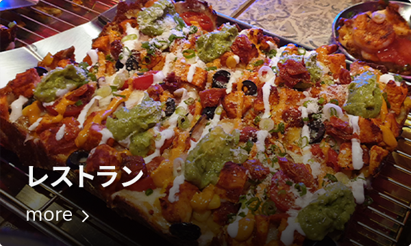 乙支路にある人気レストランの料理、ソウルで必見のグルメスポット