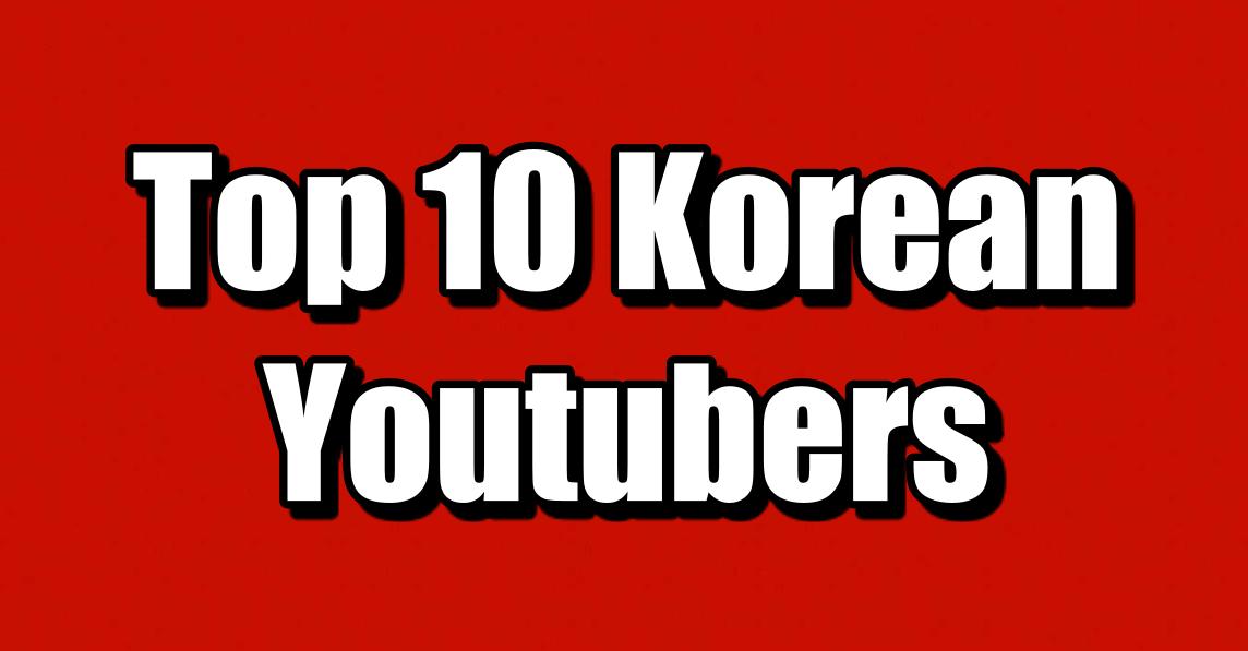 I 10 YouTuber coreani a cui devi iscriverti nel 2021-thumbnail