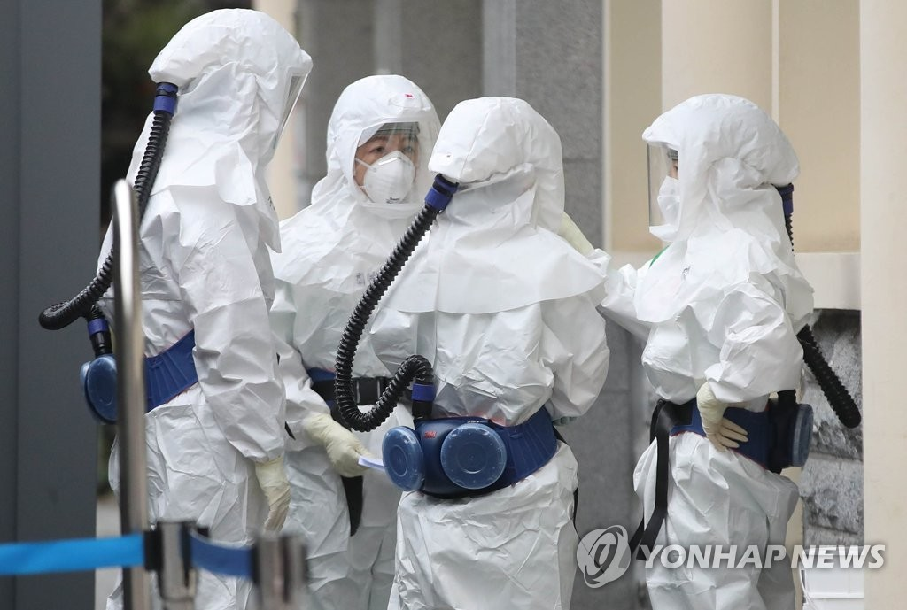  "ปูซาน" พบสองพ่อลูกติดเชื้อไวรัสโควิด 19 โดยที่ไม่แสดงอาการ!! คาดว่าเริ่มติดเชื้อตั้งแต่ต้นเดือนเมษายน ซึ่งพบว่าคุณพ่อได้สัมผัสและติดต่อคนอื่นมากกว่า 1,000 คนและลูกสาวยังเป็นเจ้าหน้าที่ทางการแพทย์อีกด้วย!! 