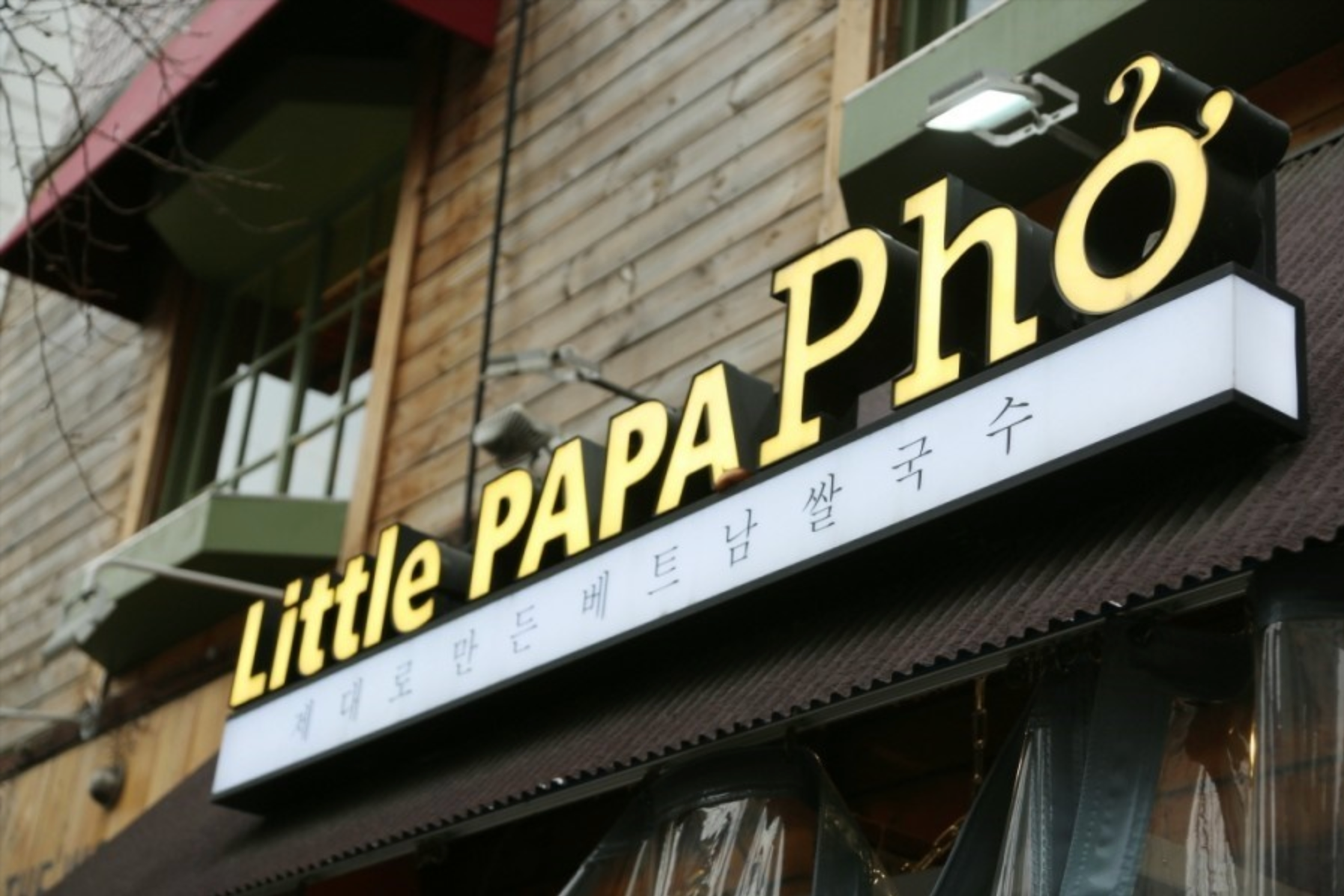 ร้านอาหารและคาเฟ่ที่ Blink ตัวจริงต้องมา! ตามไปเก็บลิสต์ของกินที่สาว Black Pink เคยมาทาน ปักหมุดกันให้ล้นไปเลย...