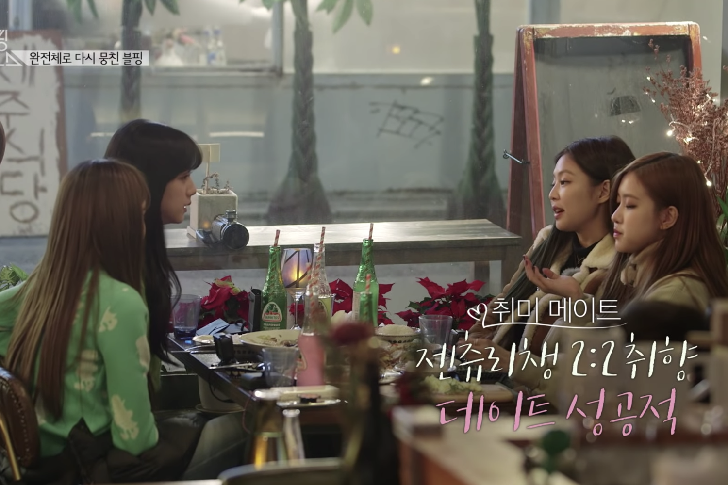 Laham Kitchen餐廳內展示的美食料理，提供浪漫用餐氛圍