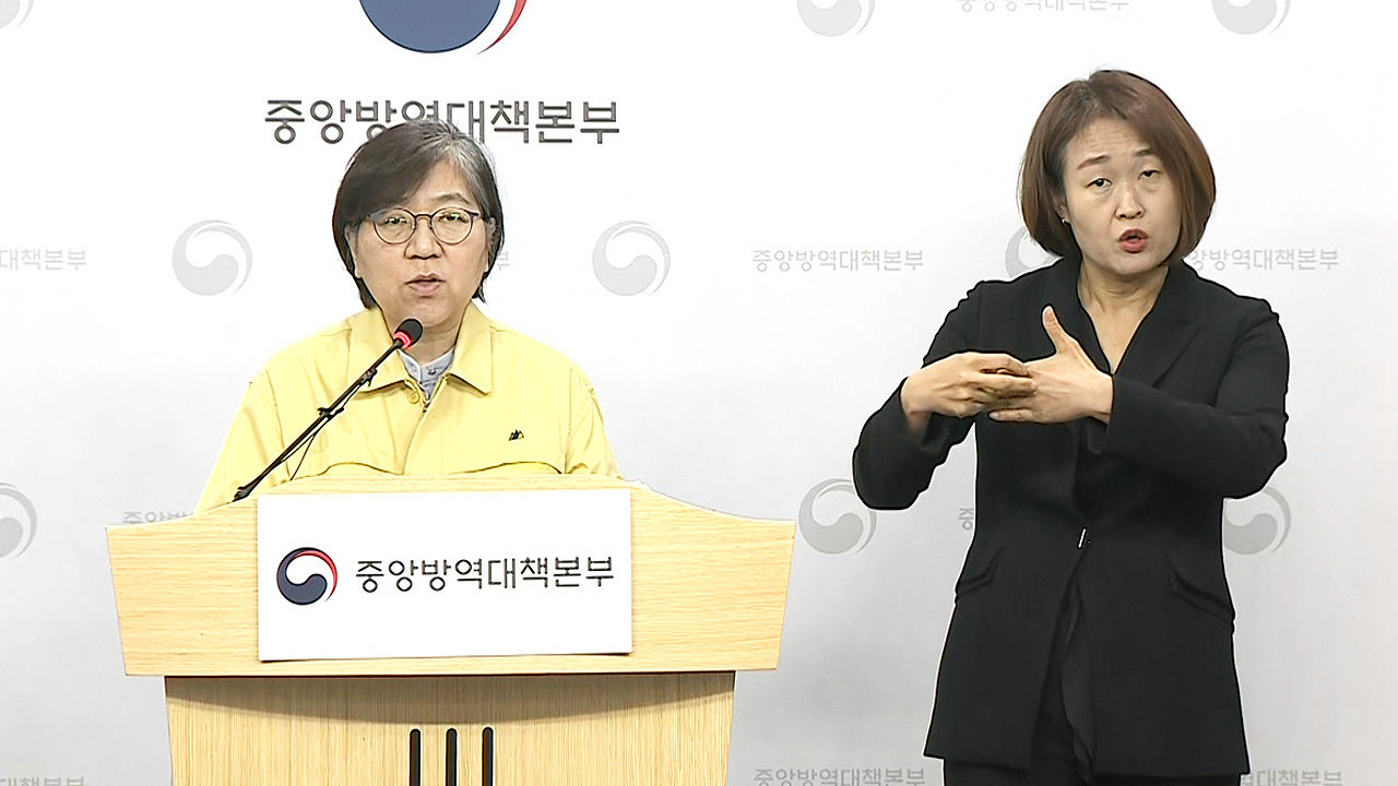 Pacientes de COVID-19 con anticuerpos todavía dieron positivo. ¿Son contagiosos?