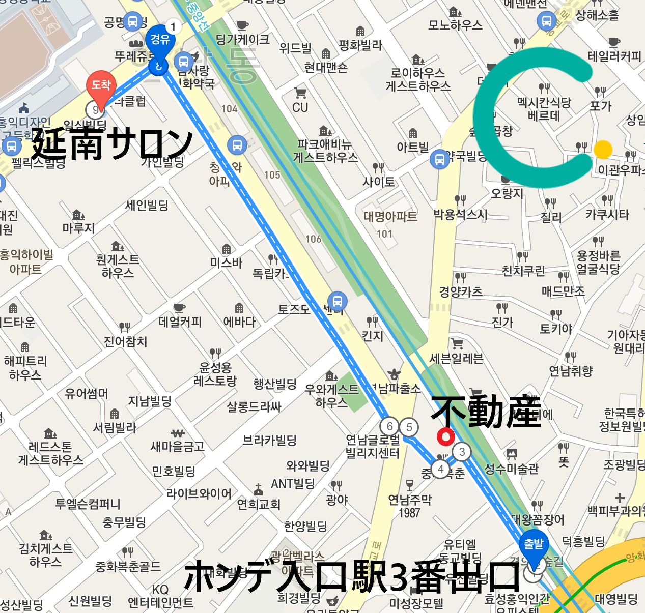 ホンデ カフェ｜延南サロン(ヨンナムサルロン)、ホンデカフェ、延南サロン、ヨンナムサルロン、ピンス、パッピンス、韓国かき氷、ホンデカフェ、ホンデ韓国、ホンデ人気のカフェ、ホンデかき氷、ホンデソルビン、行列のできるお店、韓国人に人気、お餅、小豆かき氷、韓国カフェ、美味しいお店、人気のカフェ、話題のカフェ、韓国旅行、韓国観光、流行りのお店、