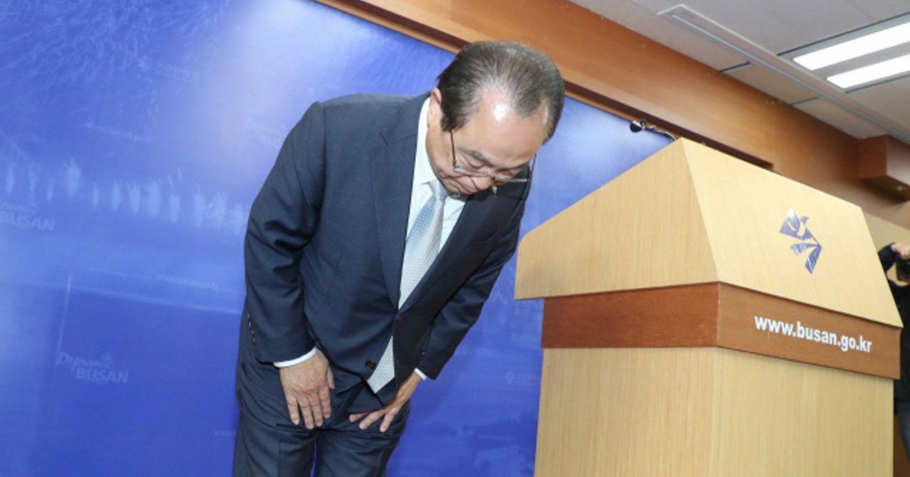 釜山市長請辭下台